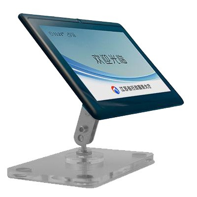 多媒体信息交互终端