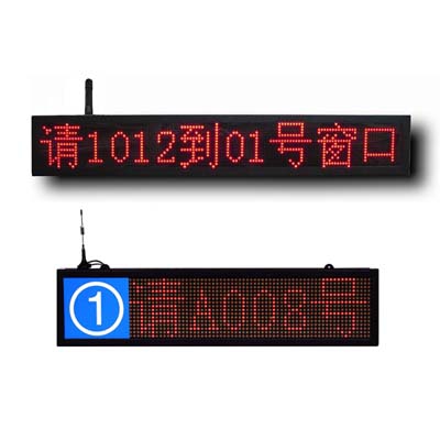 无线LED窗口条屏