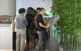 中国海外低碳生活文化展馆