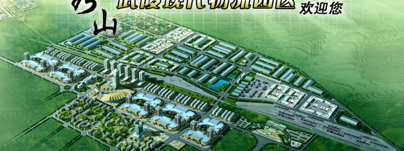 秀山武陵物流园区采用我司触摸一体机