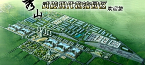 秀山武陵物流园区采用我司触摸一体机