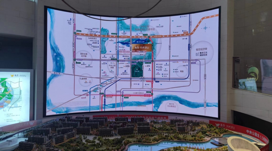 越秀悦映湖山售房部LED电子显示屏